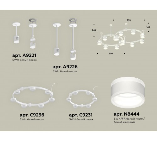 Подвесная люстра Ambrella Light XR92211001 XR