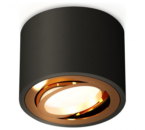 Накладной светильник Ambrella Light XS7511004 XS