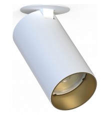 Спот Nowodvorski 7683 Mono Surface