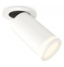 Встраиваемый светильник на штанге Ambrella Light XM6322221 XM