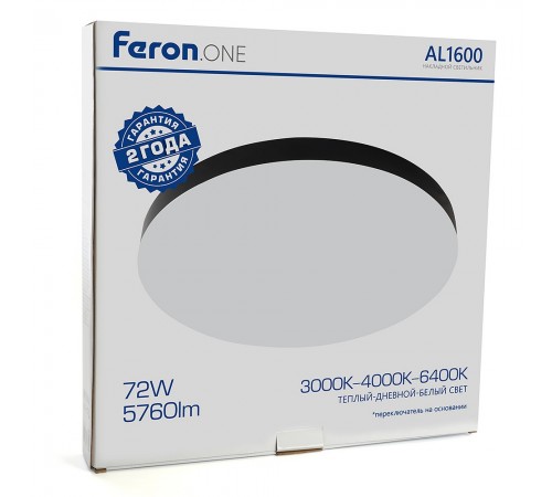 Накладной светильник Feron 48888 AL1600