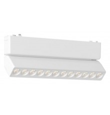 Накладной светильник Aployt APL.0102.10.12 Magnetic track 48