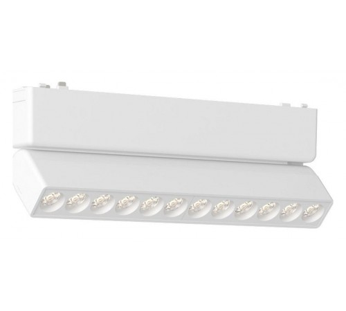 Накладной светильник Aployt APL.0102.10.12 Magnetic track 48