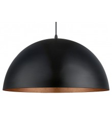 Подвесной светильник Eglo 94938 Gaetano 1