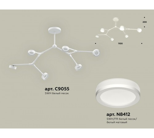 Люстра на штанге Ambrella Light XB9055200 XB