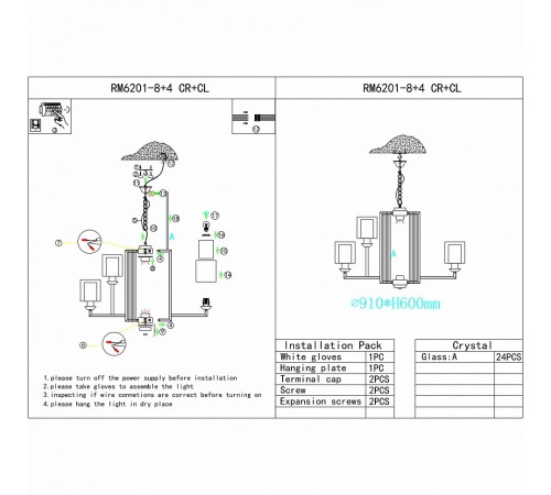 Подвесная люстра iLamp RM6201-8+4 CR+CL King