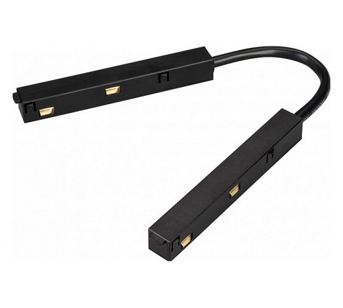 Соединитель гибкий для треков Arlight 036642 MAG-ORIENT