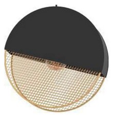 Подвесной светильник Eglo 43811 Mumbles