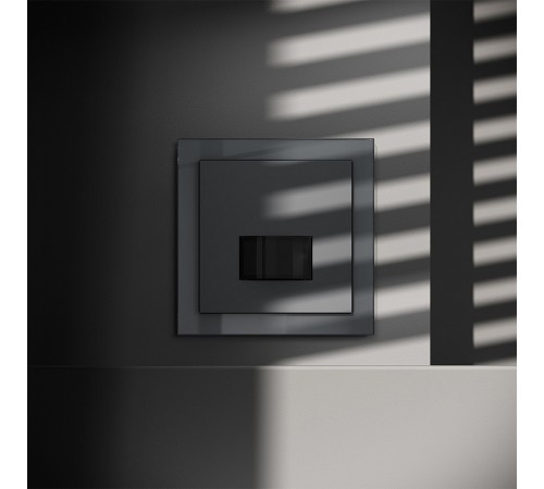 Датчик движения без рамки Voltum VLS070507 S70