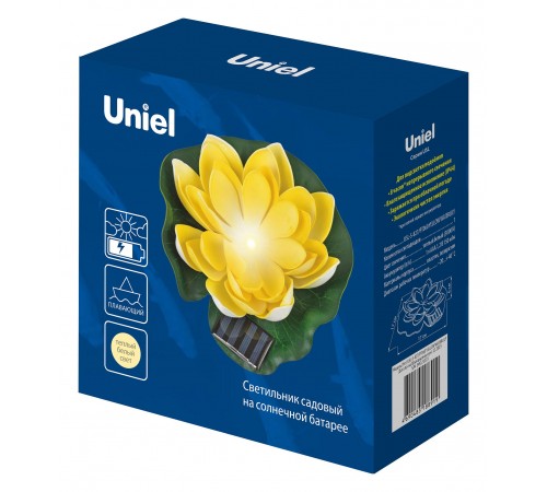 Растение Uniel UL-00011600 WATERLILY