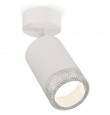 Спот Ambrella Light XM6312001 XM