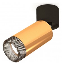 Спот Ambrella Light XM6327041 XM