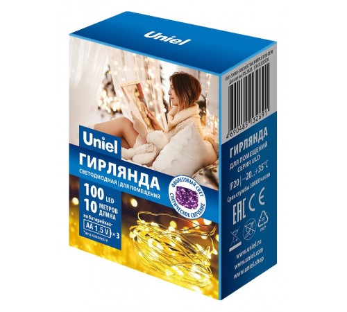 Гирлянда Нить ULD-S1000 UL-00007187