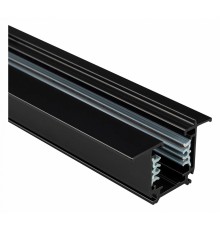 Трек встраиваемый Arlight 027865(1) C 4TR