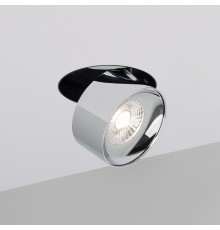 Встраиваемый светильник на штанге Arlight 038050 PLURIO