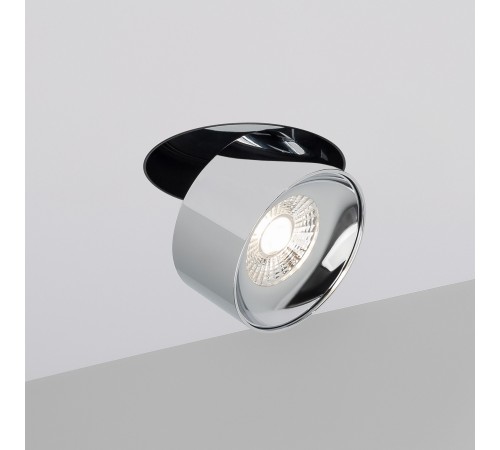 Встраиваемый светильник на штанге Arlight 038050 PLURIO