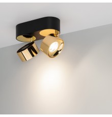 Накладной светильник Arlight 040462 PLURIO