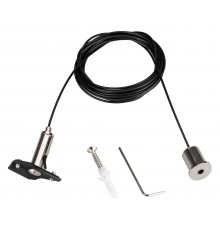 Подвес для трека Arlight 033252 MAG-25