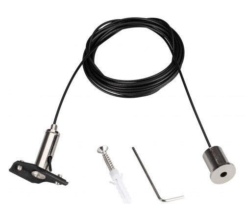 Подвес для трека Arlight 033252 MAG-25