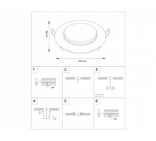 Встраиваемый светильник Ambrella Light G101 BK STANDARD SPOT