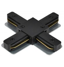 Соединитель X-образный для треков Hesby Lighting 0007 Skylite