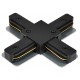 Соединитель X-образный для треков Hesby Lighting 0007 Skylite