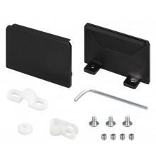 Заглушка для профиля Arlight 034874 S-LUX