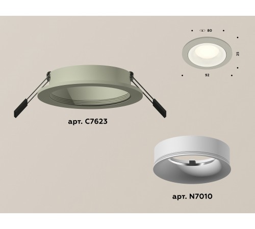 Встраиваемый светильник Ambrella Light XC7623001 XC