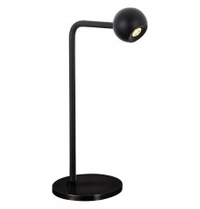 Настольная лампа декоративная Mantra 7510 Eyes