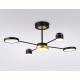 Люстра на штанге Ambrella Light FL51632 FL