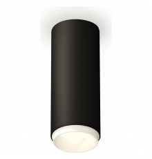 Накладной светильник Ambrella Light XS6343001 XS