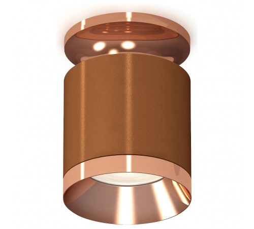 Накладной светильник Ambrella Light XS7404141 XS