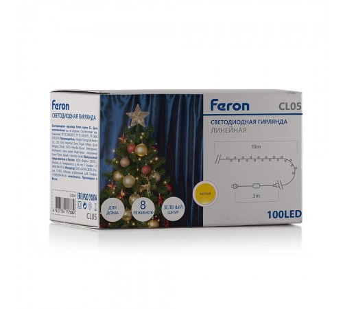 Гирлянда Нить CL05 32309