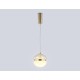 Подвесной светильник Ambrella Light LH11001 LH