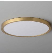 Накладной светильник Belfast 8088-3H BR Glenmore