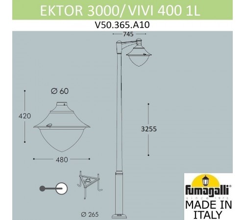 Фонарный столб Fumagalli V50.365.A10.AXH27 Vivi