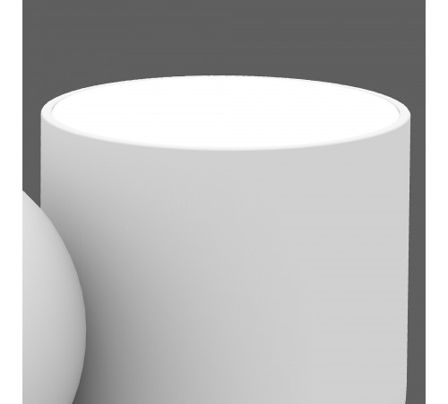 Накладной светильник Mantra 7294 Ios