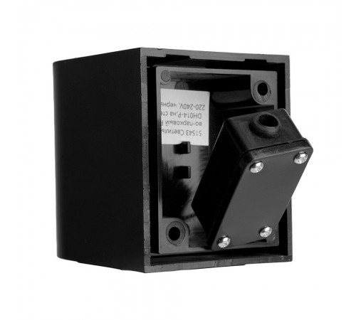 Накладной светильник Feron 51543 DH014-P