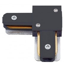 Соединитель угловой L-образный для треков Volpe UL-00006051 UBX-Q122