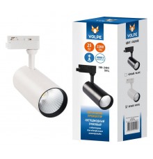 Светильник на штанге Volpe UL-00005937 ULB-Q276