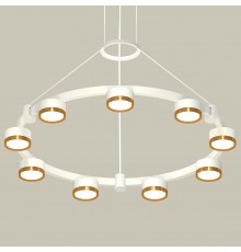 Подвесная люстра Ambrella Light XR92031802 XR