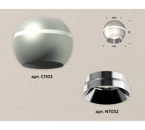 Накладной светильник Ambrella Light XS1103002 XS