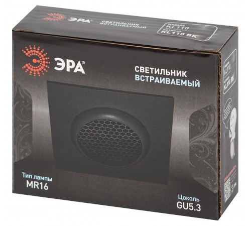 Встраиваемый светильник Эра KL110 BK