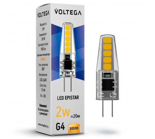 Лампа светодиодная Voltega 7260 Capsule G4