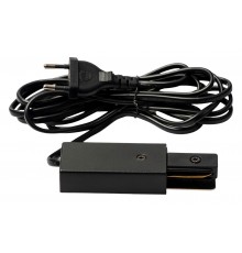 Токопровод концевой Volpe UL-00009306 UBX-Q122