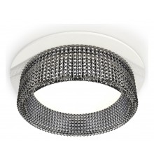 Встраиваемый светильник Ambrella Light XC8050031 XC