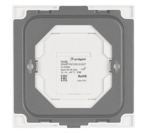 Панель-диммер клавишный накладной Arlight 032983 SMART