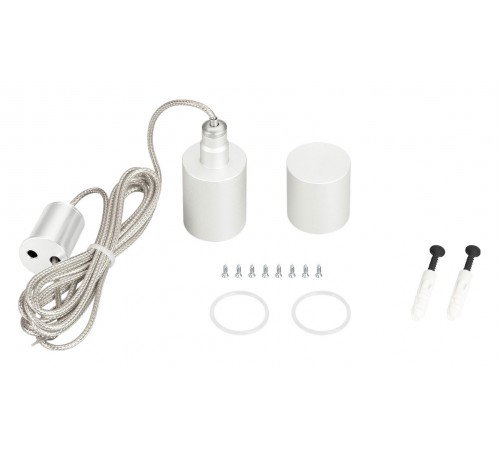 Подвес для профиля Arlight 048379 MOONLIGHT