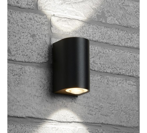 Накладной светильник Feron 48476 Бостон