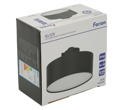 Накладной светильник Feron 51160 AL129